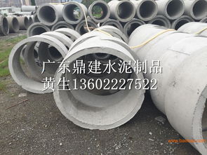 东莞污水钢筋混凝土排水管 生产厂家与价格解析