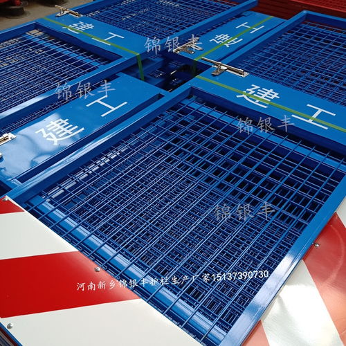 筑牢安全防线，品质守护高空——上海苏州建筑工地基坑临边防护网厂家直销纪实