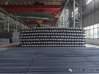 年产能200万吨！大邑企业加速智能化与绿色化转型，引领建筑钢筋行业新风向